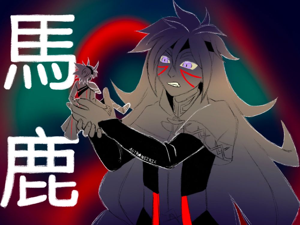 A digital drawing of Zwijo and Yudias from Yugioh. Zwijo is holding a small Yudias in his hands, looking down at him with disdain. The characters are colored in a dull gradient with highlights of white and red. The background is a swirl of red, teal, and navy blue. On the left is the Japanese kanji for "idiot" in white.