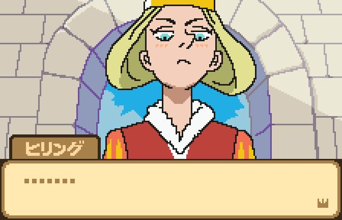 queen Hiling being all strict #pixelart