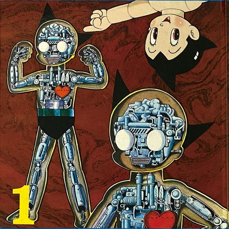 cover for the Kappa Comics De Luxe Astro Boy, Issue 1. Original Osamu Tezuka view of Astro's insides