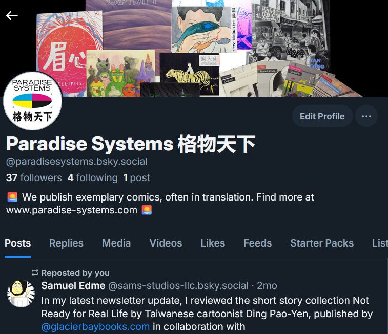 A screenshot of our BlueSky. At the top of our feed, a reblogged review of Ding Pao-Yen's book by Samuel Edme is visible.