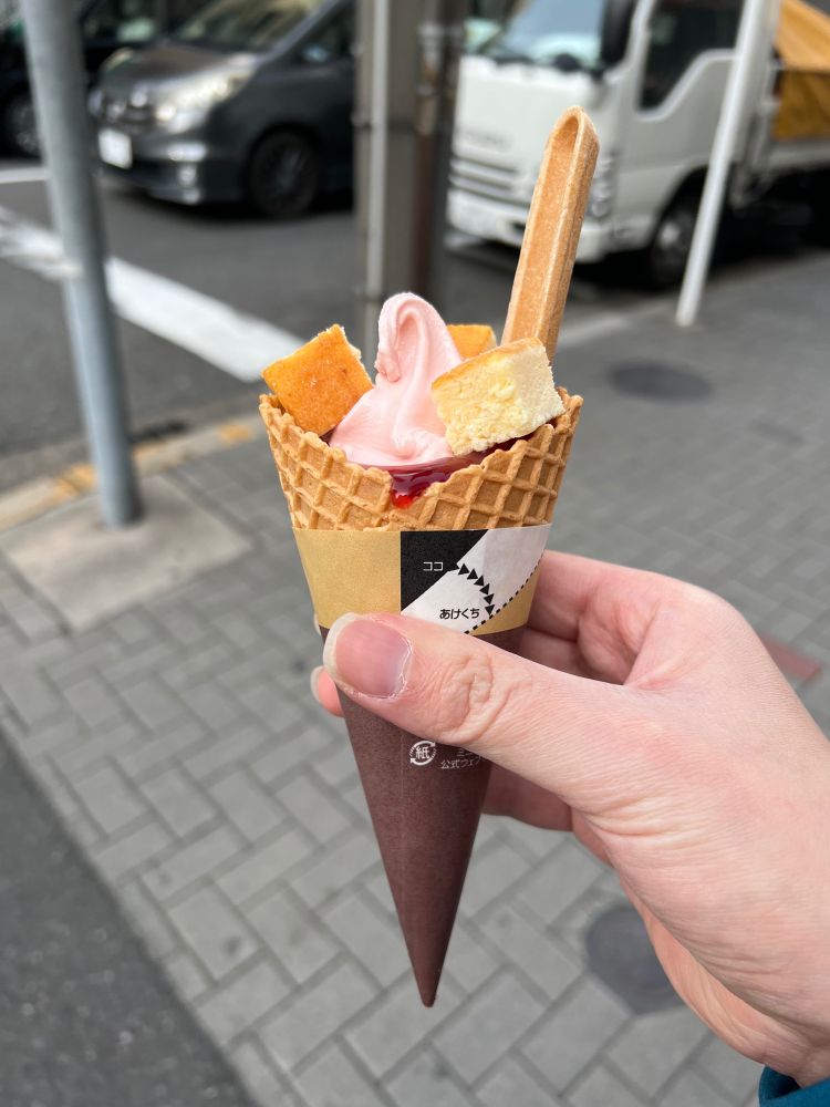 ミニストップのソフトクリームおいしい