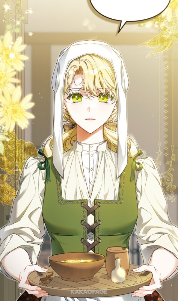 눈먼 공작과 약혼했다