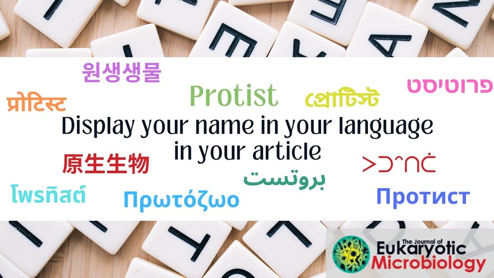 A graphic with letter tiles in the background. A white rectangle across the middle of the graphic includes the word Protist in several languages.