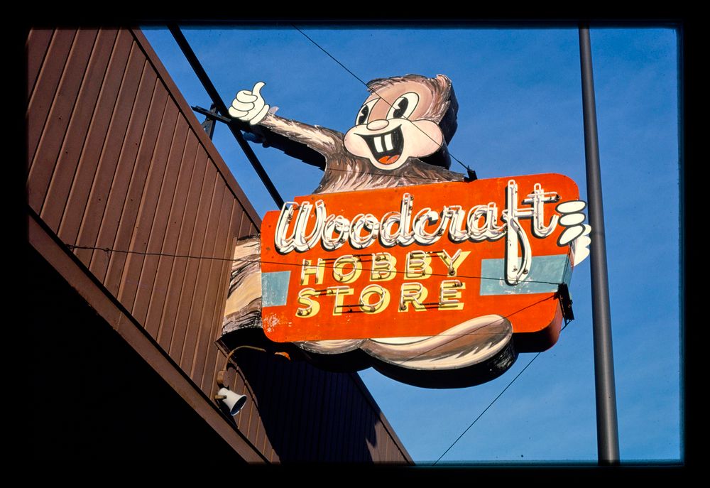 woodcraft sign, minneapolis, minnesota, 1984