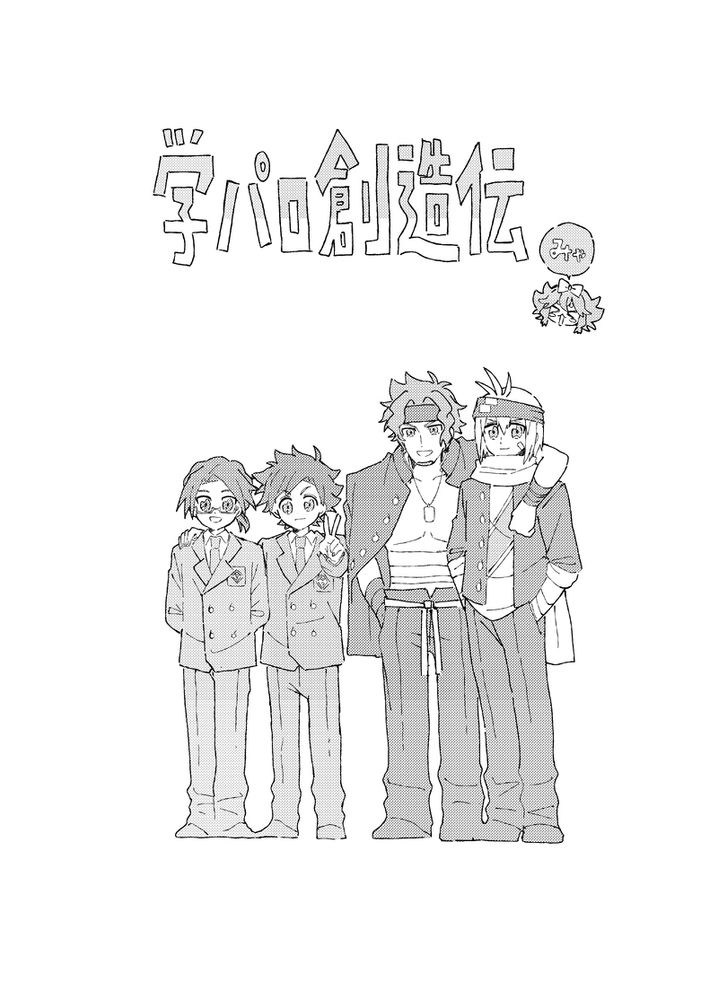 Preview