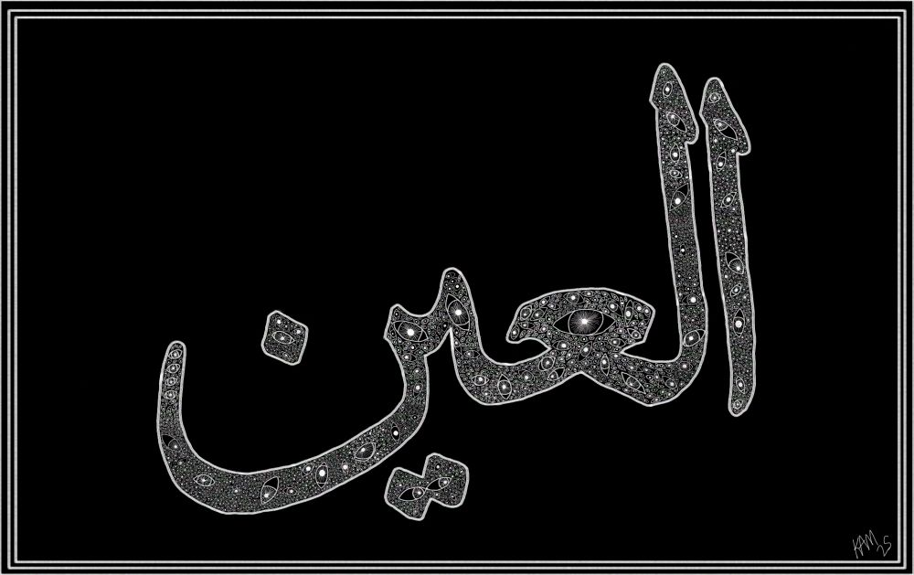 Comment image