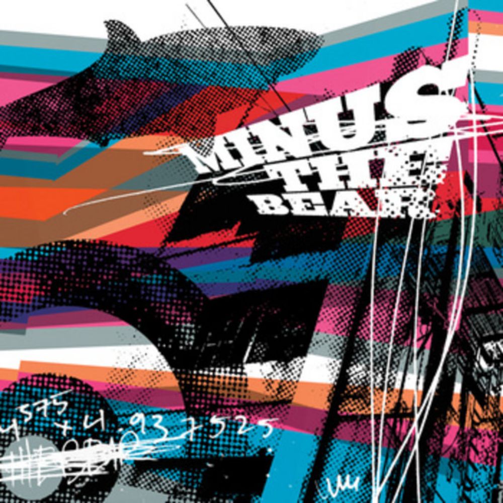 They Make Beer Commercials Like This, by Minus the Bear