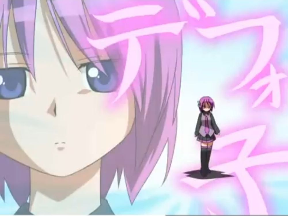 A screenshot of defoko from Confront! You look so cool!