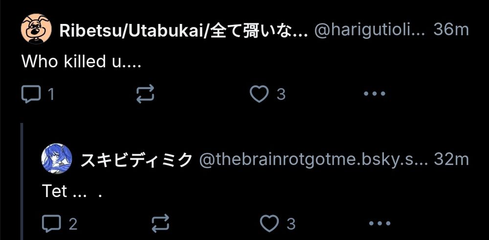 Comment image