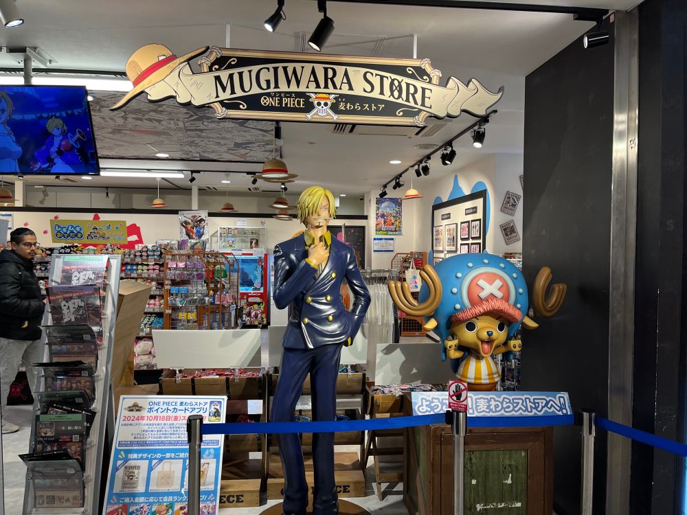 The Mugiwara Store (One Piece) in Shibuya.