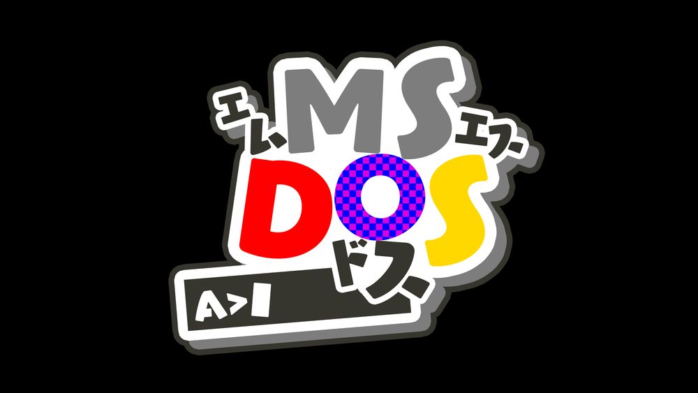 stylised MS DOS logo