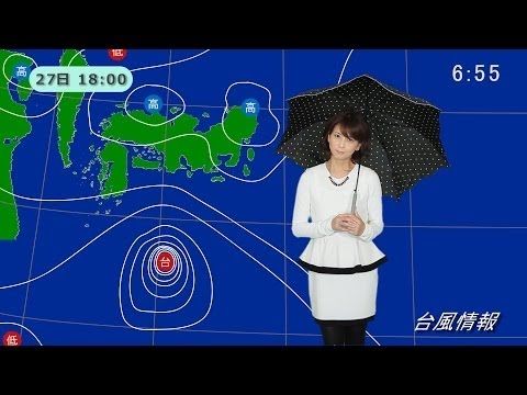 森高千里 『台風』 【セルフカヴァー】