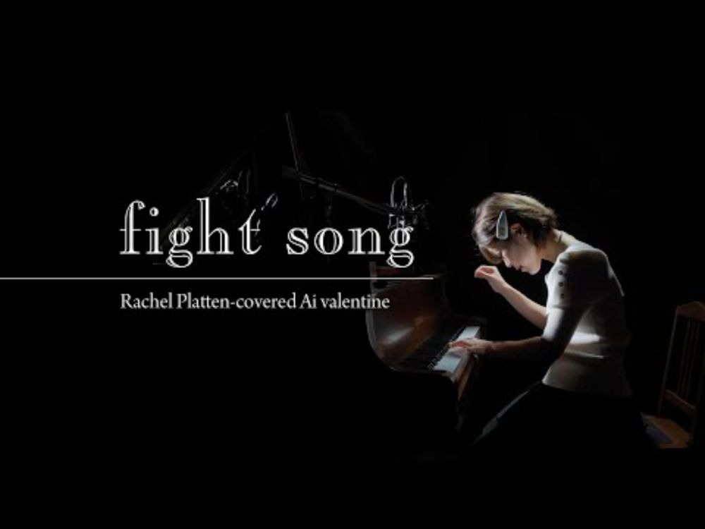 fight song／Rachel Platten－covered  by Ai valentine