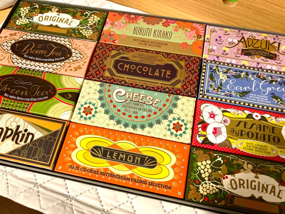 フフナーゲルのパッケージの写真