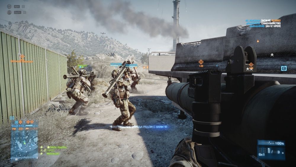 Bunch of soldiers with rocket launchers next to a wall ready to shoot things with hills in the background
