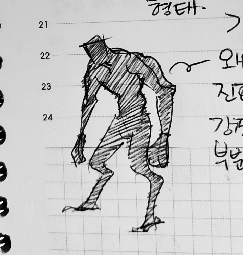 아마도 7~8월 사이 그림입니다