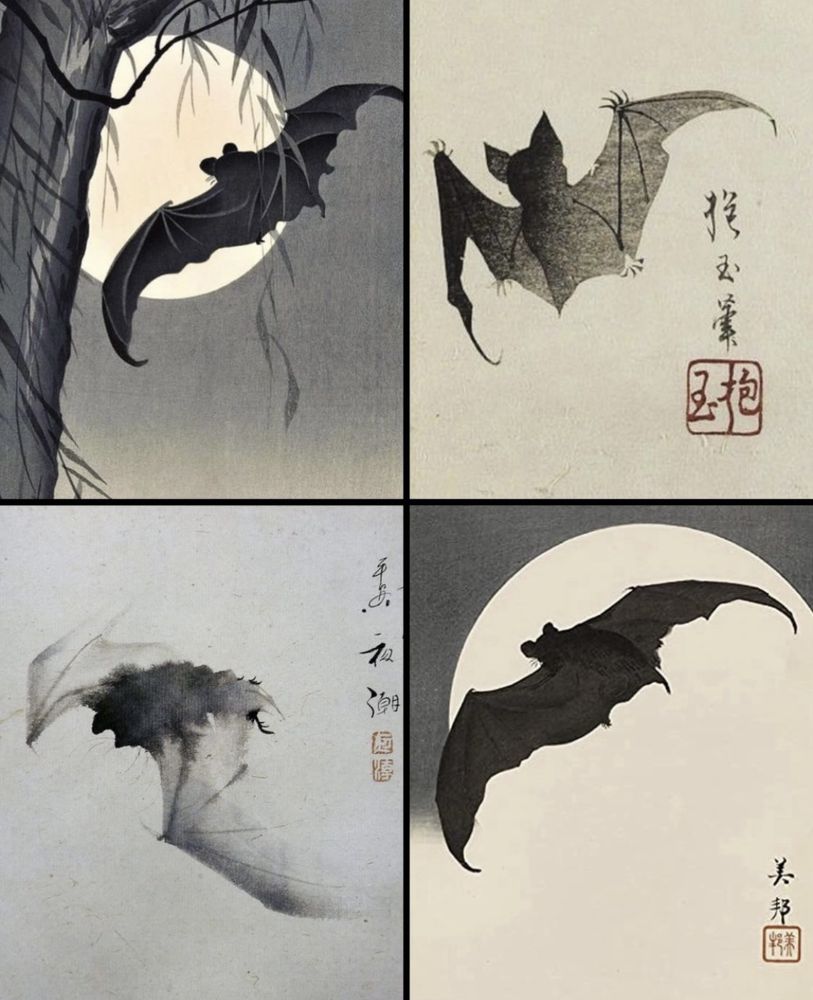 Four minimalist Japanese artworks depicting bats in flight, two of them on full moon nights. 