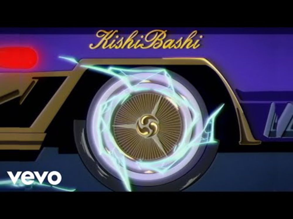 Kishi Bashi - Lilliputian Chop