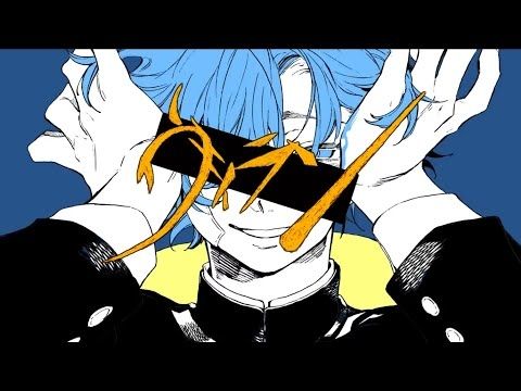 【奕夕 - Yi Xi】Villain【Synthesizer V Cover】