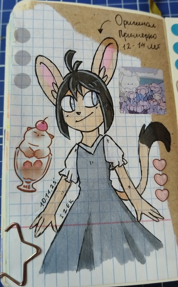 Original version of Annabelle, she's around 12-14 y.o.