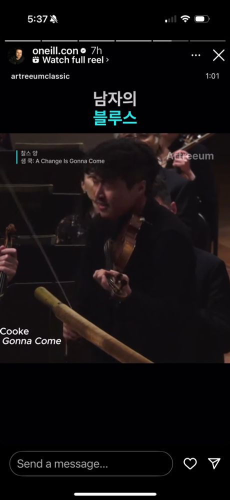 screenshot from con’s story of a fab cover of A Change is Gonna Come