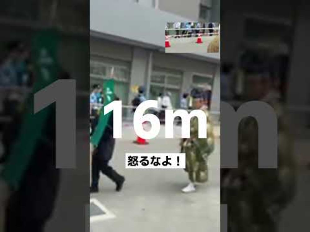 【衝撃】斎藤元彦知事が20m歩いた！！【全兵庫が泣いた！】