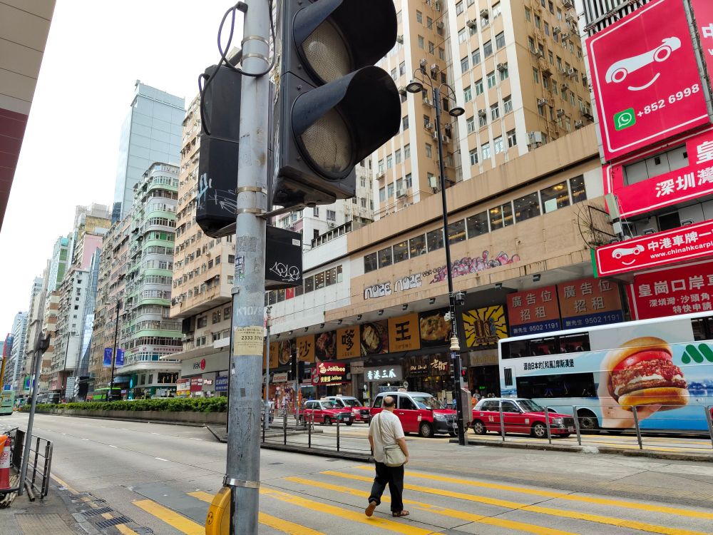 彌敦道（ネイザンロード）　果欄から逃げる洛軍がバスに乗った場所はここ