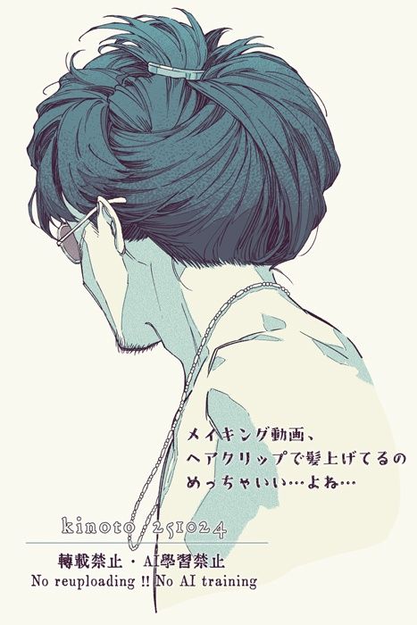 トワイライト・ウォリアーズ / 九龍城寨之圍城のファンアート。メイキング動画にてヘアクリップで長い後ろ髪をまとめていた王九がなんかいいよねというイラスト。