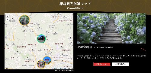 weeklyOSM title image
