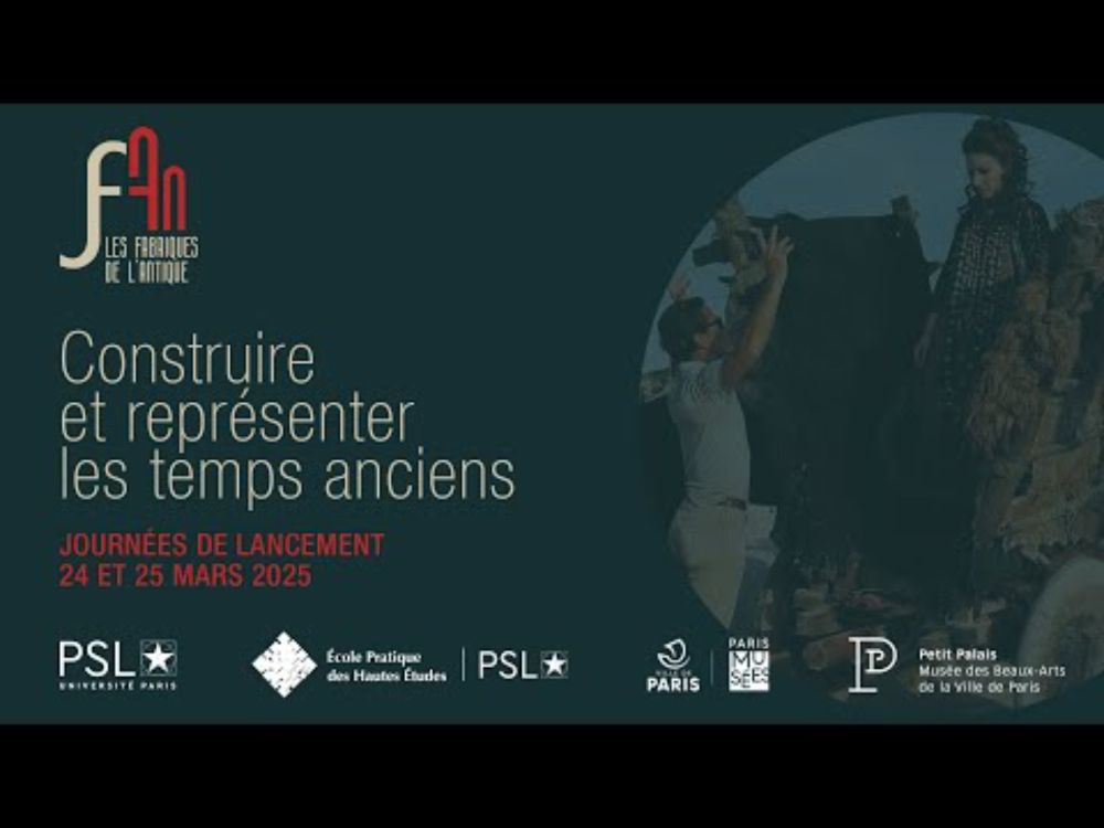 Les fabriques de l'antique (FAn) - Journées de lancement