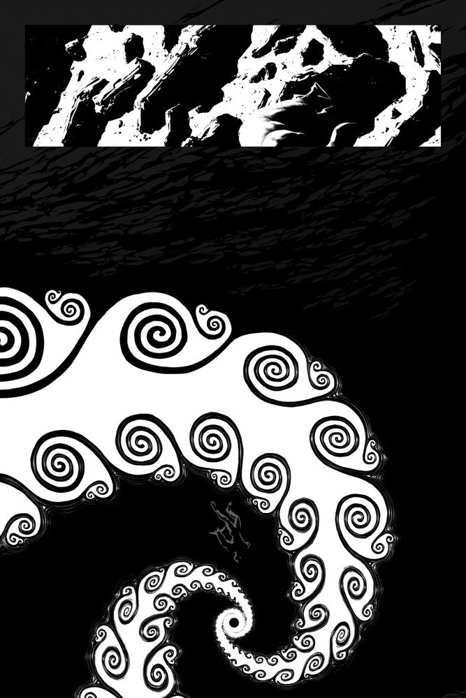 Black and white comic page with an explosion, then a figure falling through a fractal