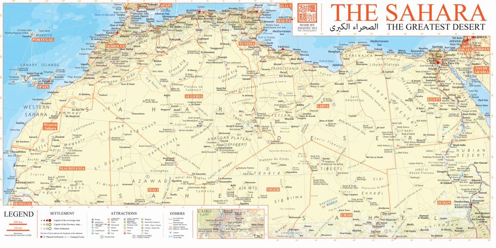 1151-Mapa-del-desierto-del-Sahara-2022-scaled