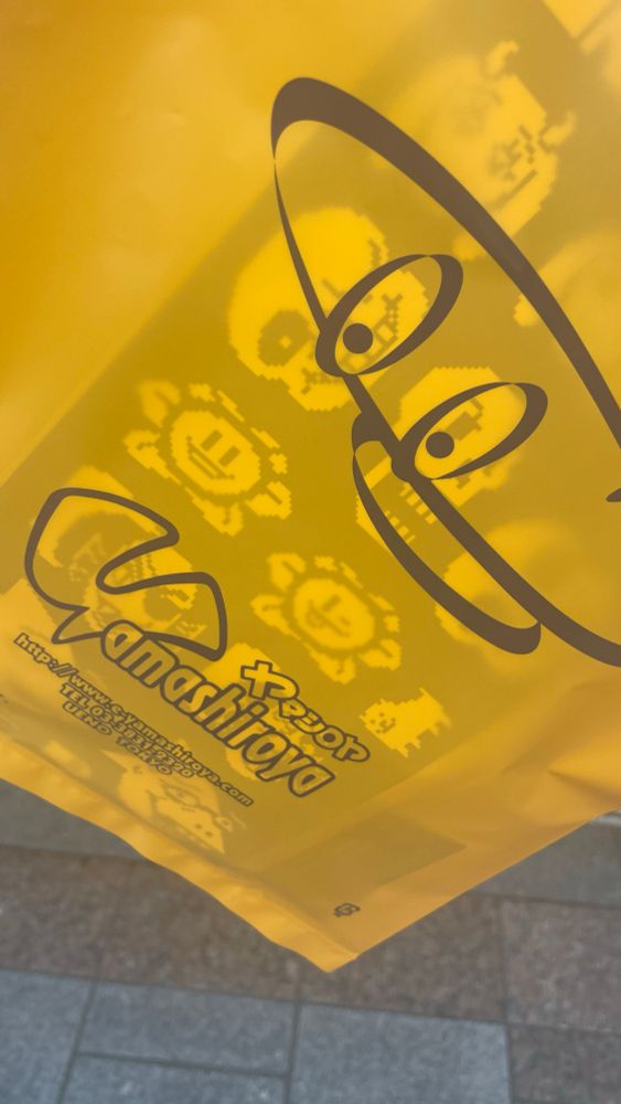 欲しかったUndertaleのステッカーなどが入った上野ヤマシロヤの袋