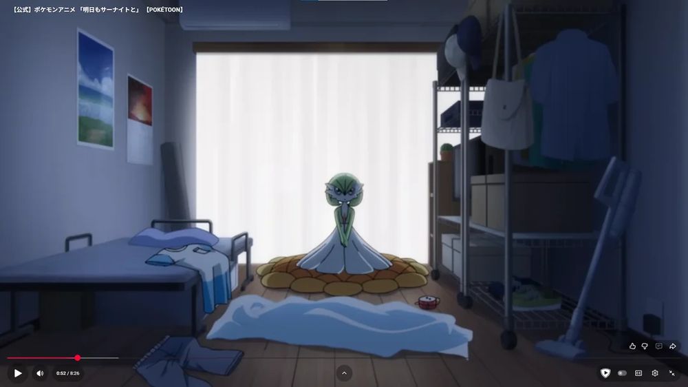 gardevoir sitting in a human sized dog bed