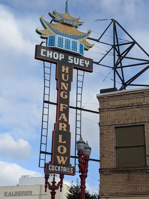 Photo of the Hung Far Low sign in Portland, Oregon.