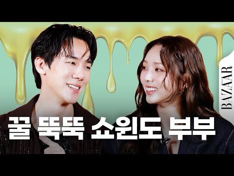 드라마 속 냉철한 모습은 어디 갔지? #지금거신전화는 유연석, 채수빈 ’사주커플’의 무장해제 #비대면인터뷰