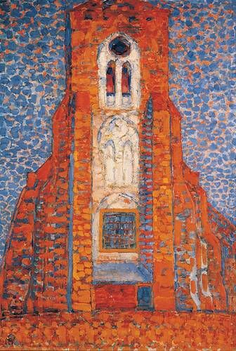 Purchased with assistance from the National Lottery through the Heritage Lottery Fund, the Kreitman Foundation, the Art Fund and the Friends of the Tate Gallery 1997