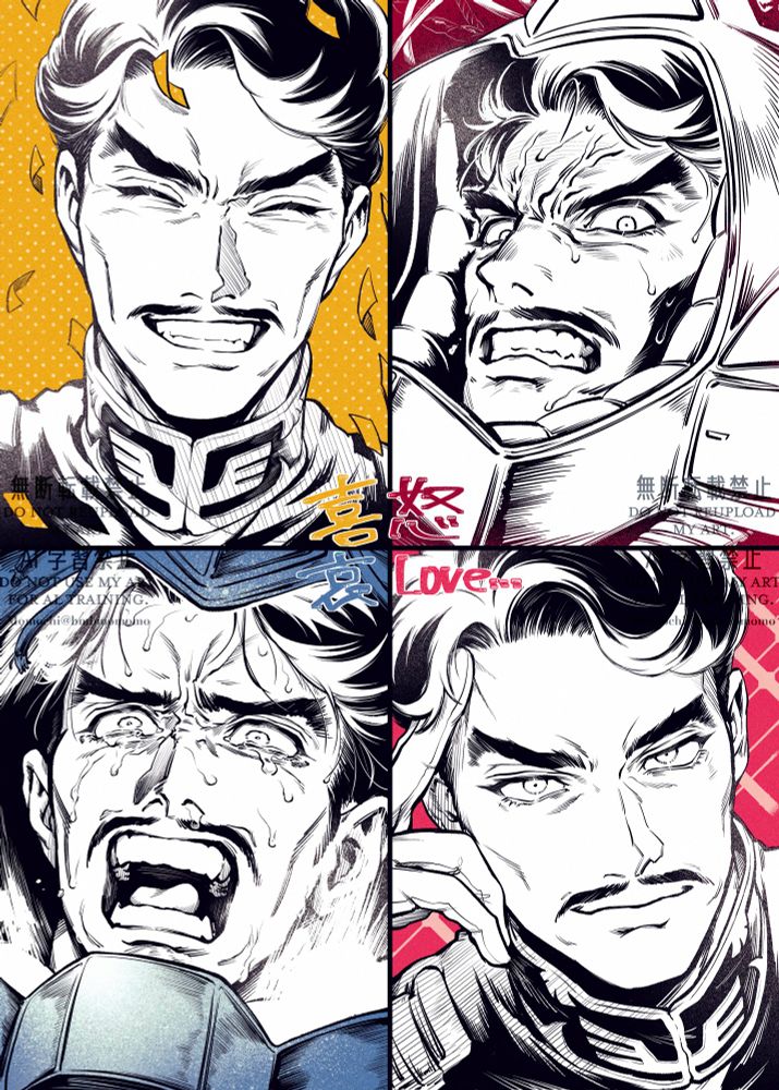 Kale 🏳️‍⚧️ ケールくん (@1989nk.com) — Bluesky
