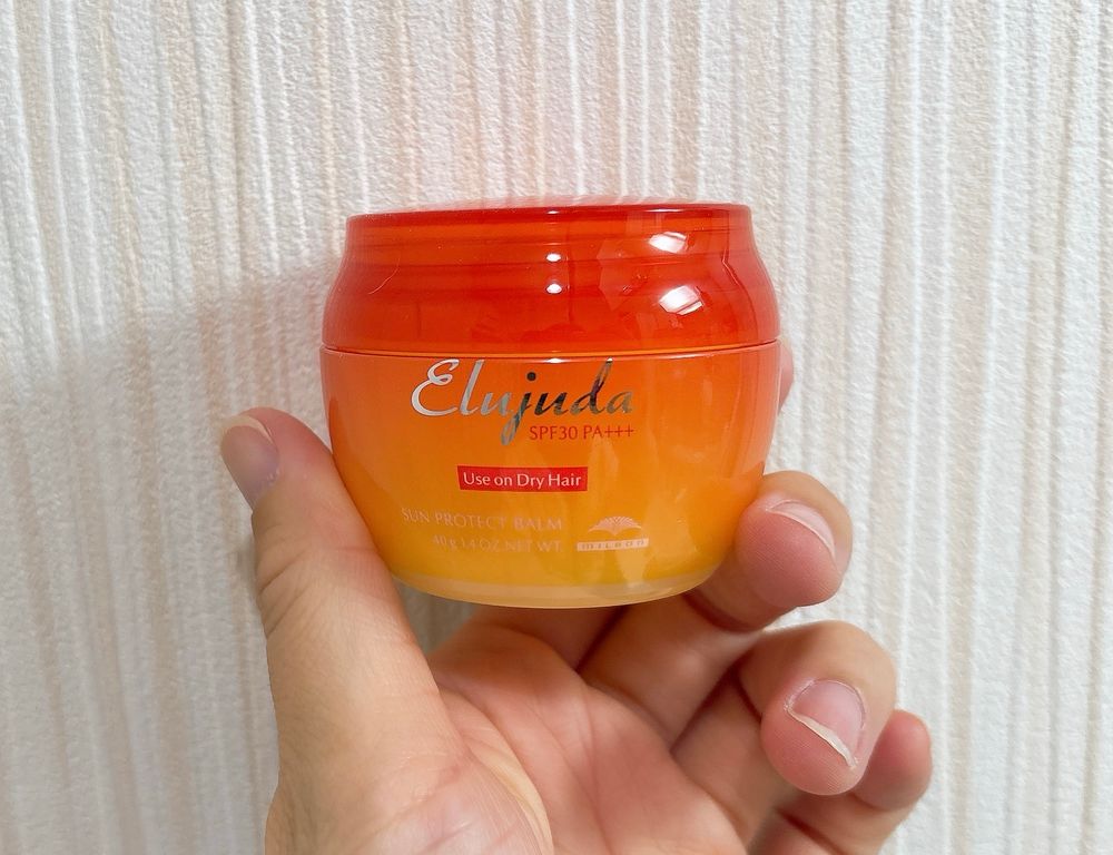 ミルボン エルジューダ サンプロテクトバーム