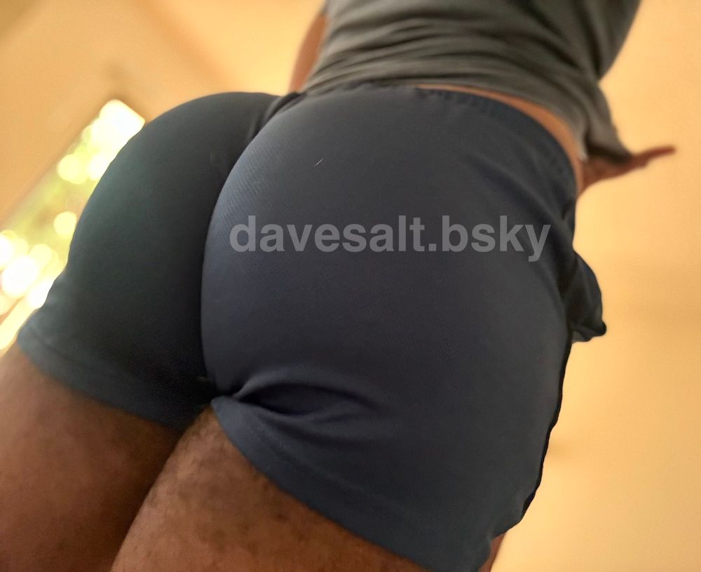 Photo of my muscular, heavy ass in navy blue MCE shorts. 