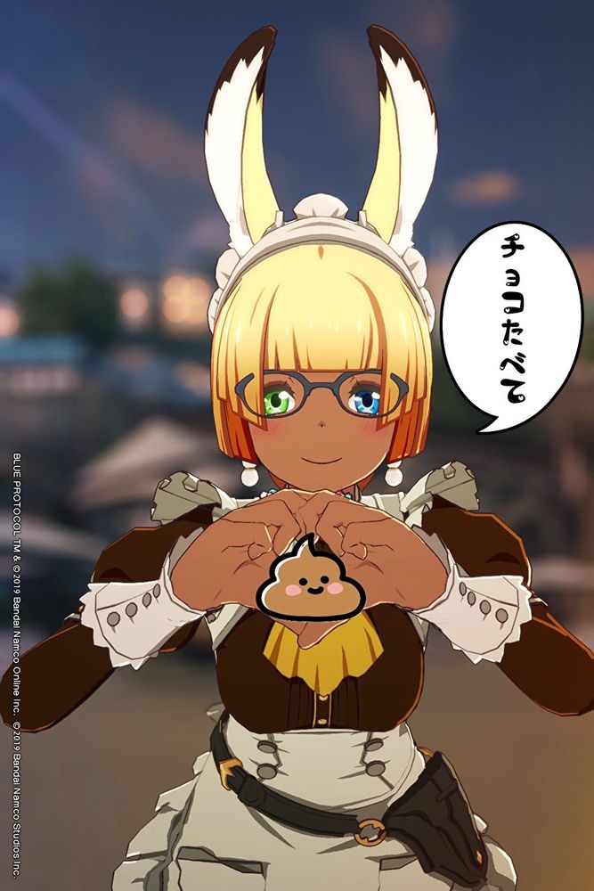 #ブルプロSS
※チョコです