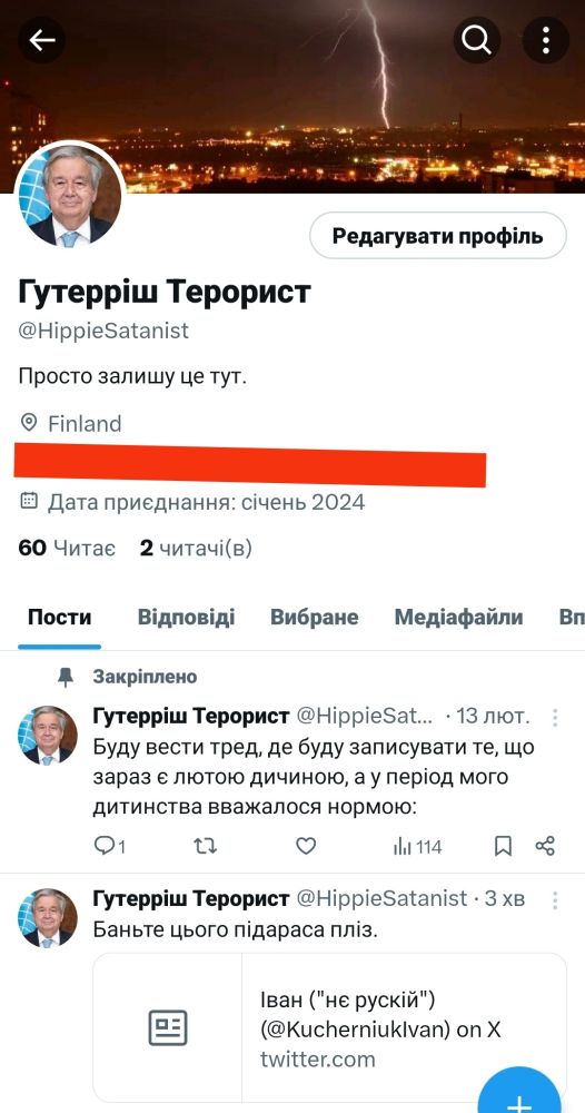 Comment image