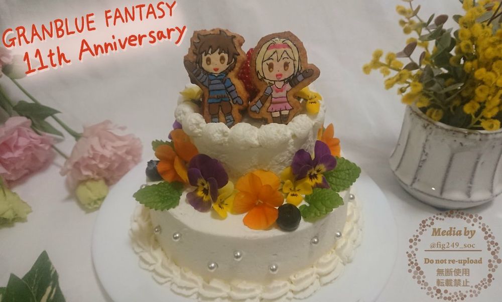 エディブルフラワー初めて使った🌸