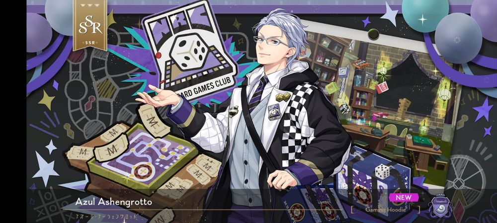 Azul's Gaming Hoodie SSR