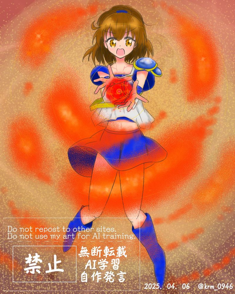 人気のファッションブランド！ くらま＠ゲーム制作 (@krm-0946.bsky.social) Bluesky — アート・デザイン・音楽