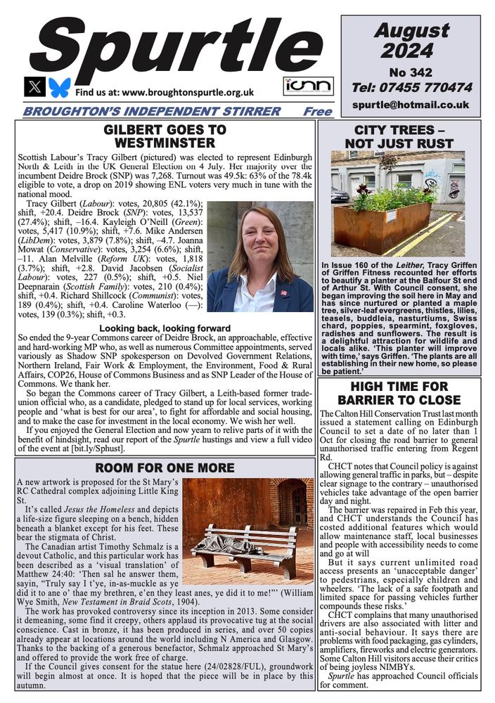 PAGE 1 of ISSUE 343 (AUGUST 2024).