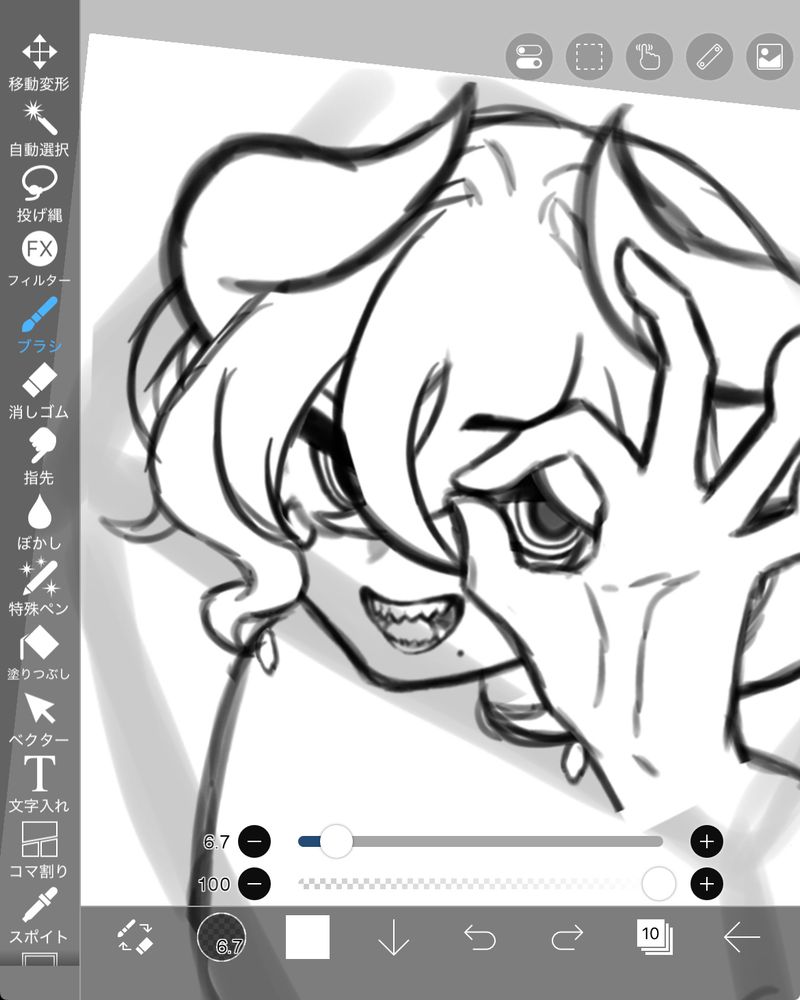 ボツにならなければ上がると思います