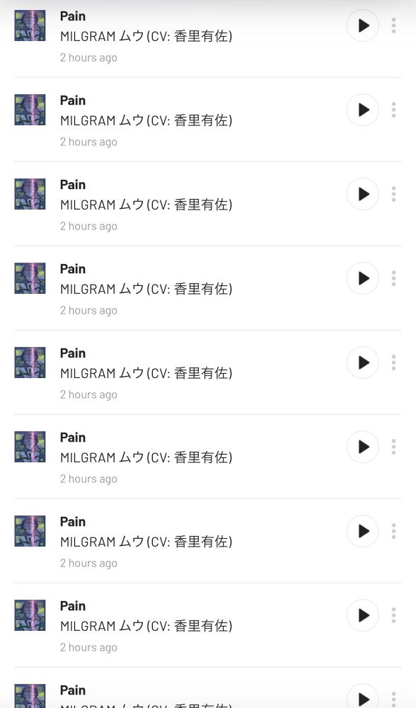 A screenshot of Last.fm showing 9 straight scrobbles of Pain from Milgram