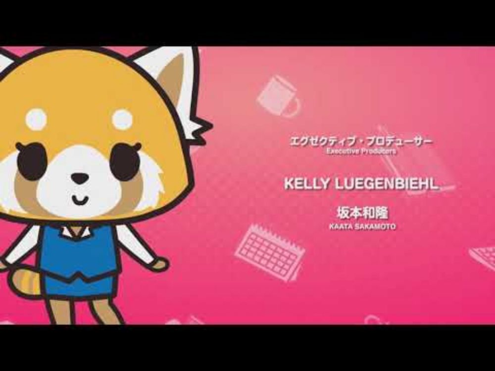 Aggretsuko OP (アグレッシブ烈子)