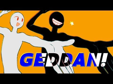 GEDDAN (Get Down) // Animation Meme